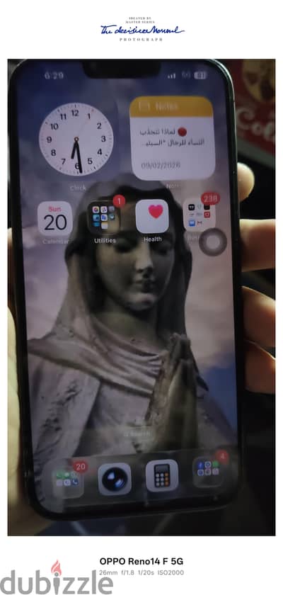 Apple - iPhone 13 Pro Max للبيع