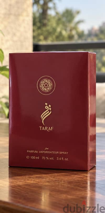 عطر ترف