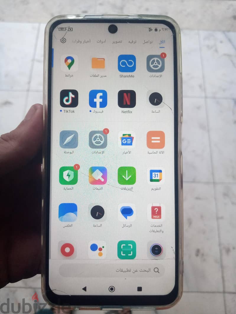 Redmi Note 11S 2