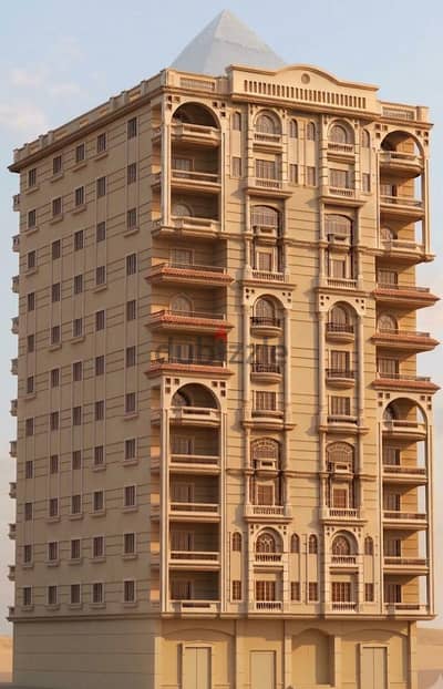 شقه مميزة بالهرم