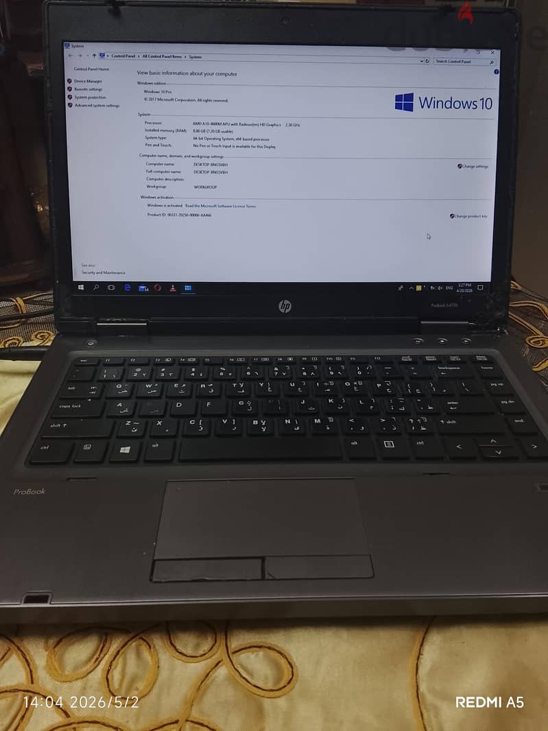 محتاج لابتوب عملي للبرامج والاستخدام اليومي بسعر مناسب؟ 2
