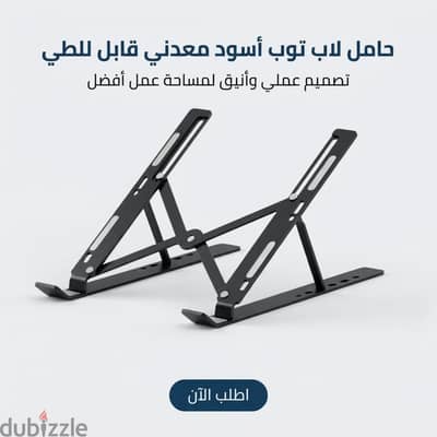 Ahmedd
