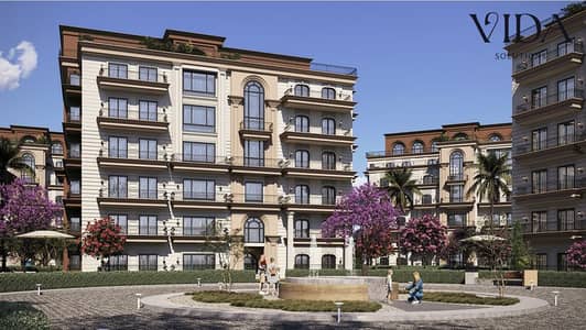 Apartment for sale with 25% discount at West Clay