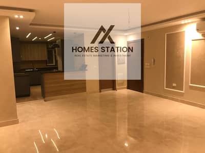 Luxury apartment for rent in Hyde Park – Park Corner | 233m | 4 bedrooms | Ultra Super Lux | Kitchen and air conditioning
