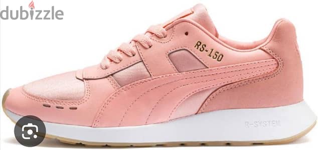 puma 8-150