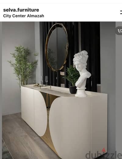 Celia ,the dining room from Selva by apex