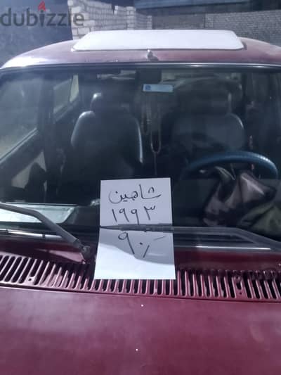 فيات شاهين 1973