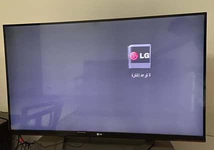 تلفزيون TV