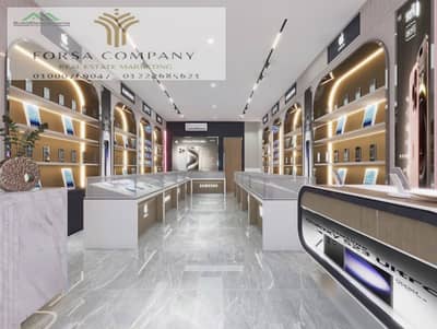 Ready investment opportunity with return – shop for sale on Sultan Murad Street    Code 1539