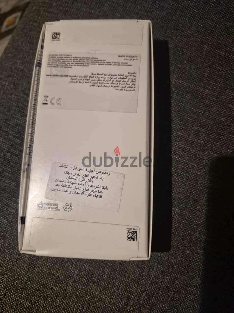 Samsung a17 5g 2