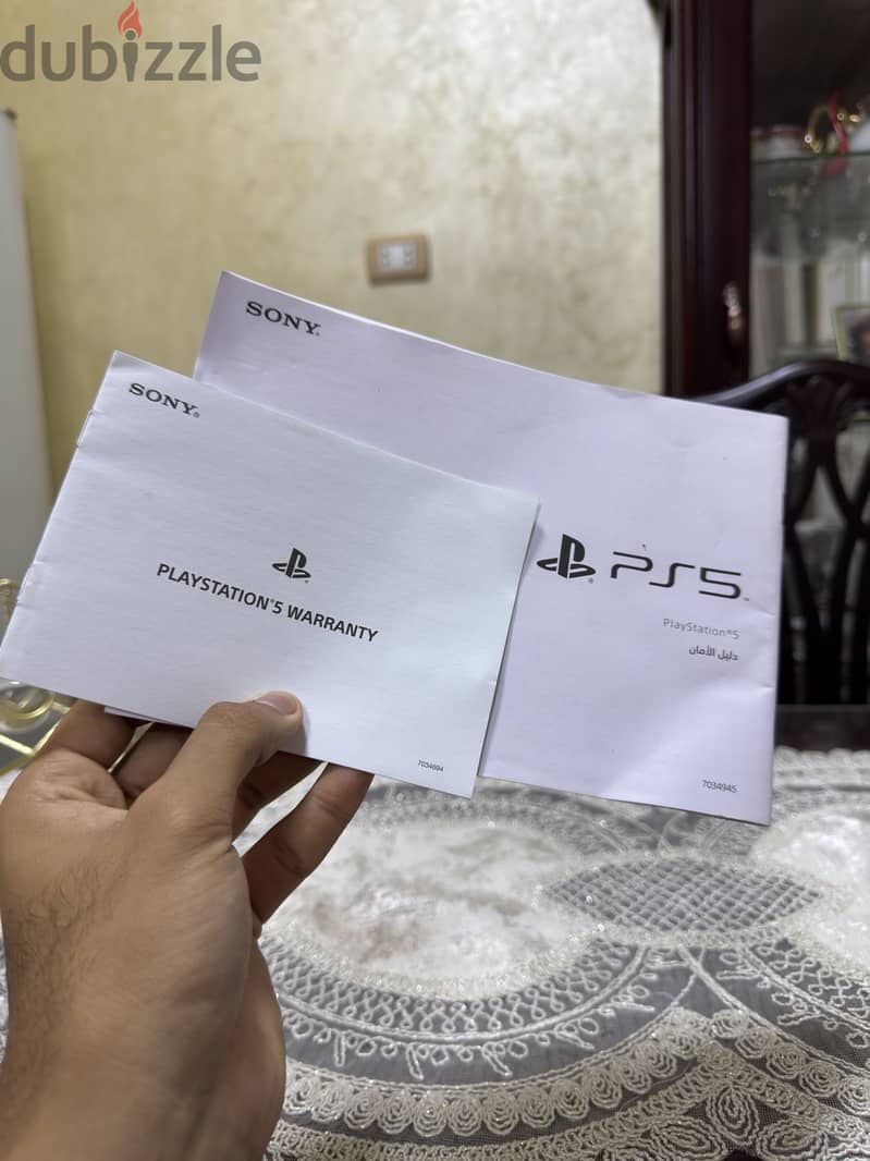 Playstation 5 3