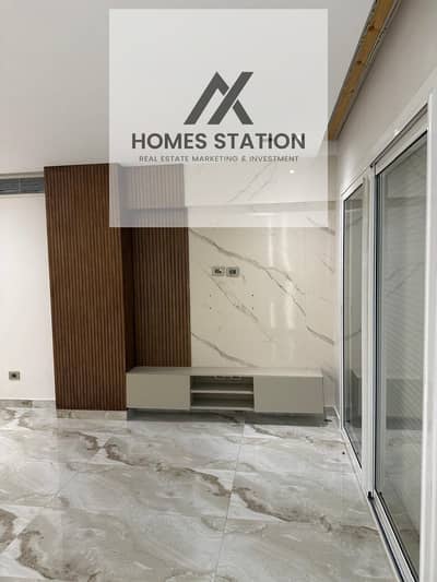 Stylish Apartment for Rent in Hyde Park | Ultra Super Lux | 2 Bedrooms