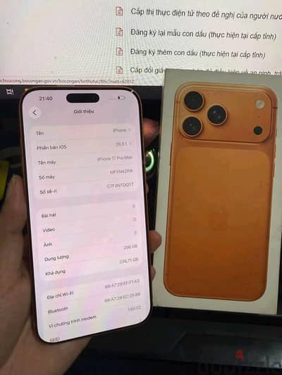 Apple - iPhone 17 Pro Max