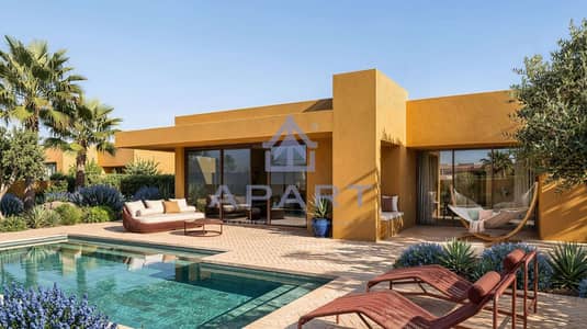 Villa in Somabay, Prime Location, Limited-time Offer