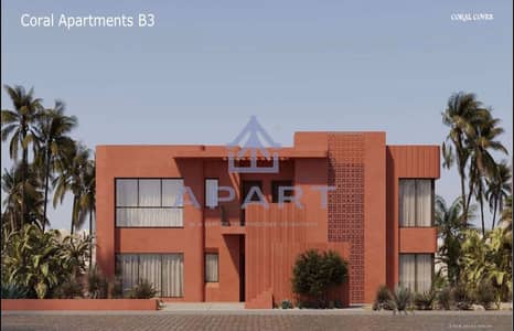 Own a premium Chalet at Soma Bay with Discount