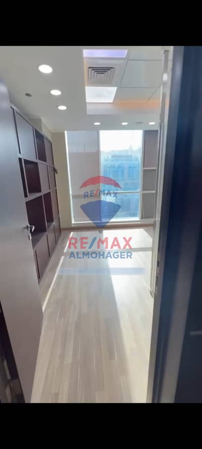 للإيجار | مكتب إداري أو عيادة طبية – كابيتال بيزنس بارك (Capital Business Park)