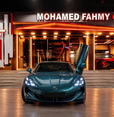 MG CYBERSTER / ام جى سايبرستر 2026 TROPHY RWD