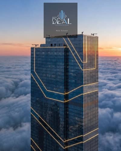 مكتب متشطب بالتكيفات فيو البرج الايقونى بمقدم 5%