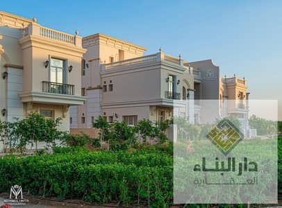 فيلا للبيع بأفضل تصمم وتشطيب سوبر لوكس استلام قريب فى اميز لوكيشن بال R5 بالعاصمة الادارية الجديدة Granvill