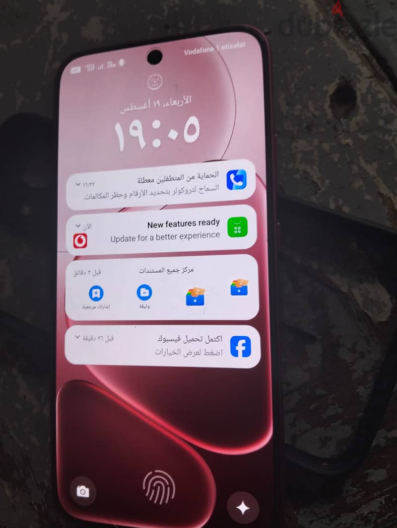 A6pro5g 1