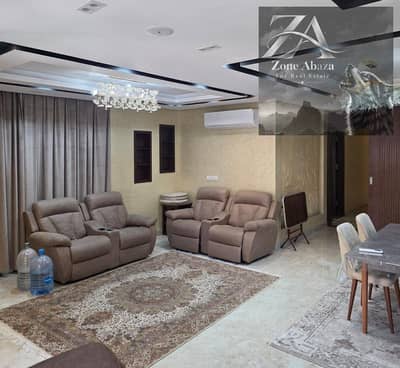 Furnished 4-bedroom apartment for rent in Stone Residence Compound, Katameya, Cairo