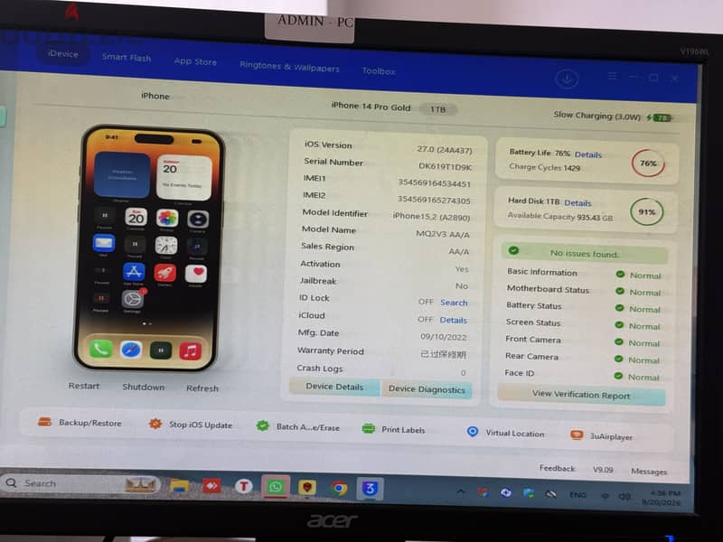 iPhone 14 Pro - 1 Tera 5