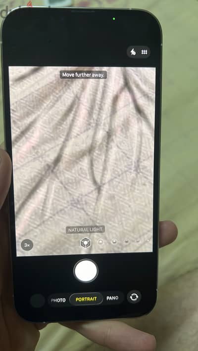 آبل - آيفون 13 برو ماكس