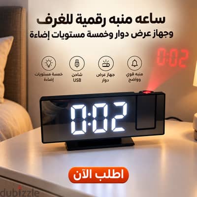 Ahmedd