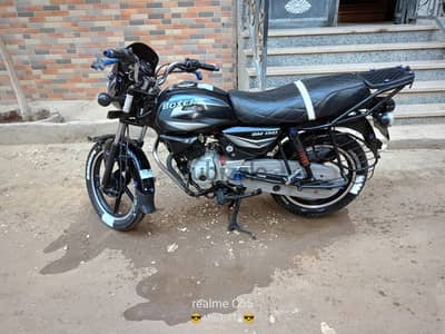 مكنه بوكسر