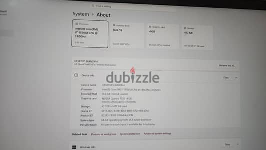 لاب توب hp zbook  icore 7 الجيل العاشر