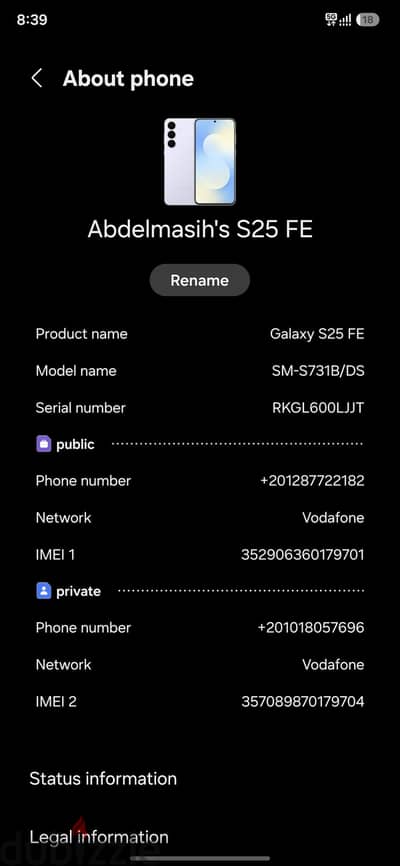 Samsung S25 FE