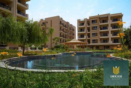 Apartment for sale in Taj City Compound at a special price, with a 10-year interest-free installment plan. It features 3 bedrooms and views of swimmin