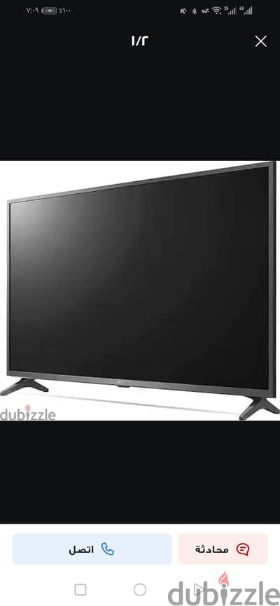 شاشة ال جي ٥٥ بوصة سمارت برسيفر داخلي 4k بالكرتونة بكل المشتملات
