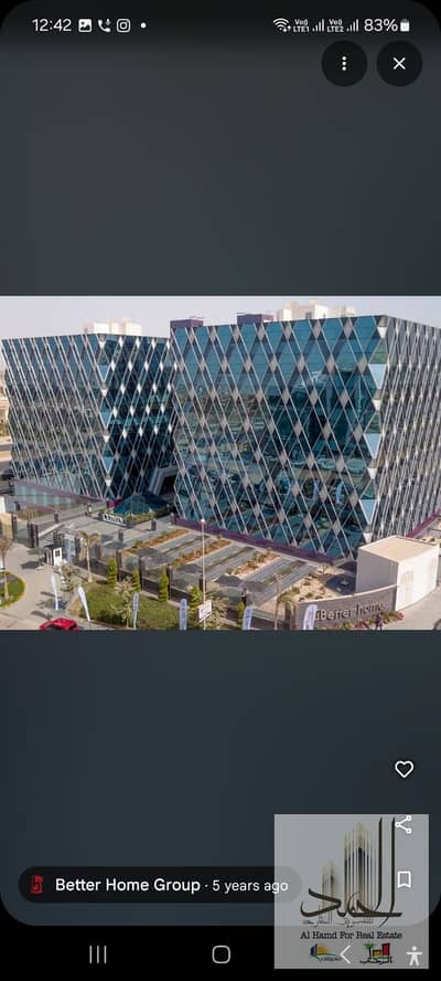 45m Suitable for an office or clinic in the southern nineties, high lux with air conditioning, a distinct location