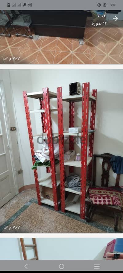 استاندات للبيع