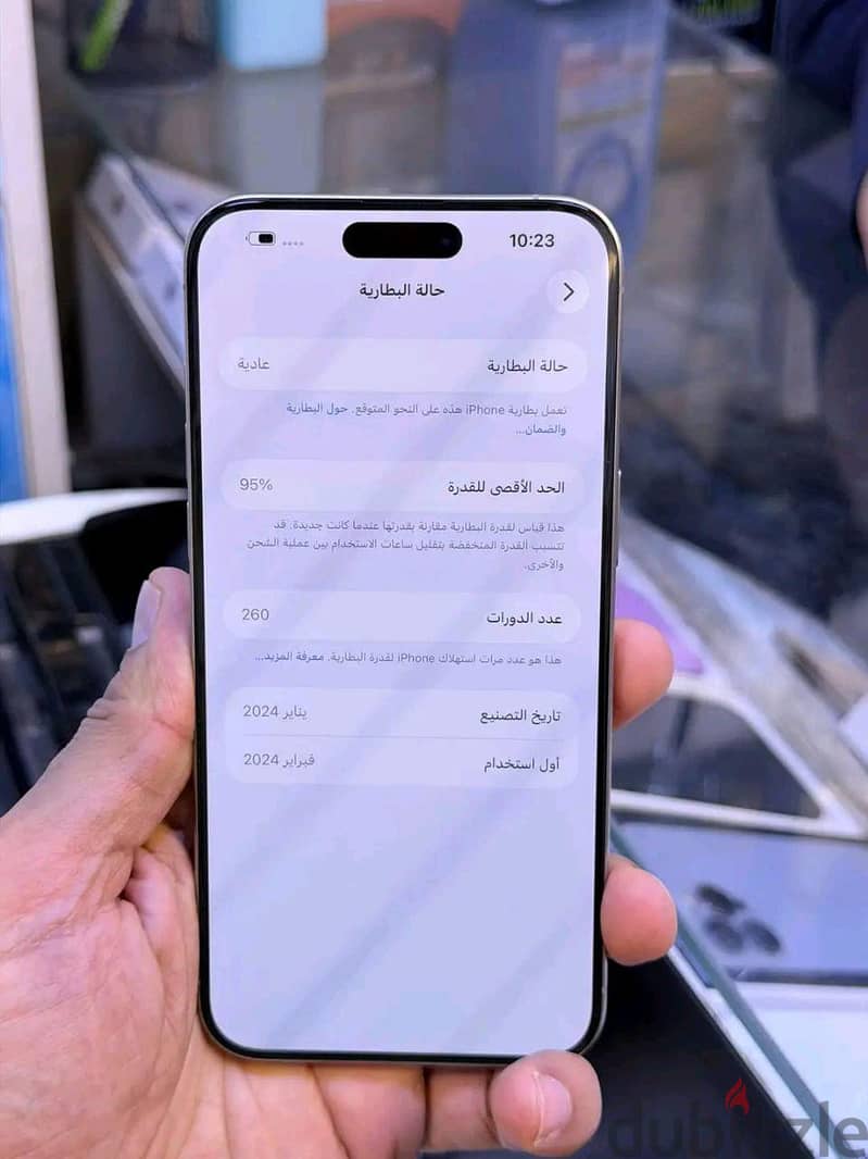 Apple - iPhone 15 Pro Max 3