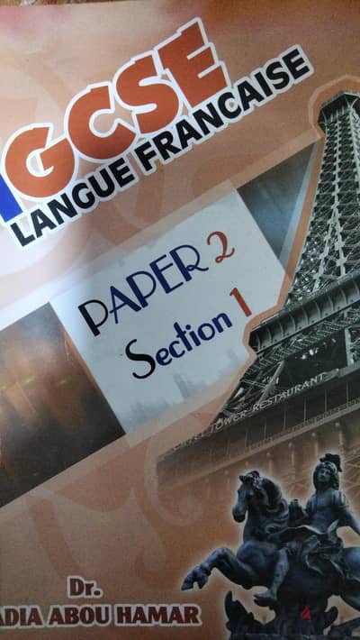 كتب في حاله ممتازه