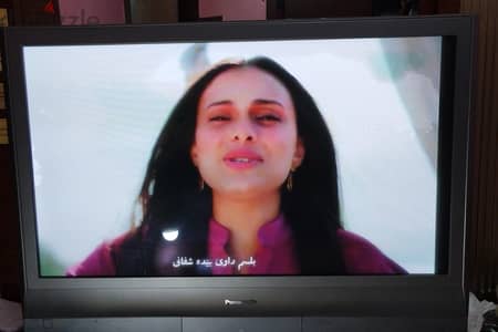 شاشة بلازما بانسونيك