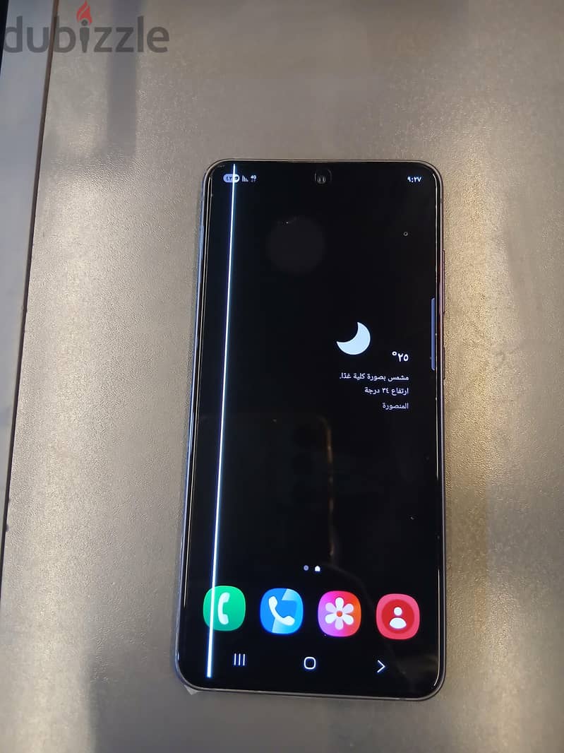 Samsung S21 Fe 1