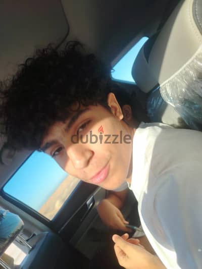 آبل - آيفون 13