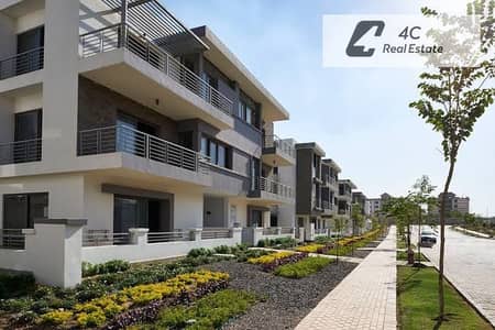 Below Market Price 146 Sqm Apartment Landscape View With Private Pool Fully Finished With Kitchen In Taj Sultan Taj City Near Cairo Festival City