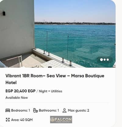 بعائد إيجاري 400$ لليلة صف أول + مرسى Jet Ski شاليه مفروش  للبيع في مارينا 5 بجوار مراسي و massimo Beach ونادي Esca العلمين الساحل الشمالي  Marina 5