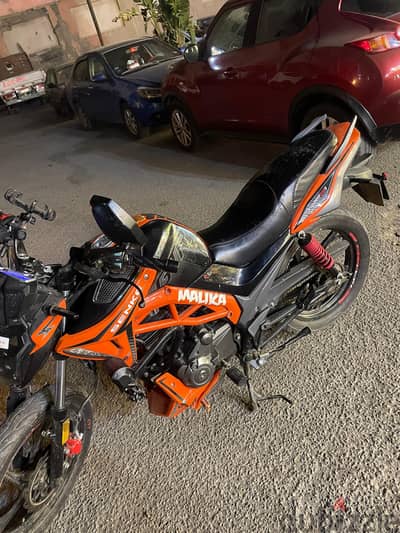 هوجن 200cc
