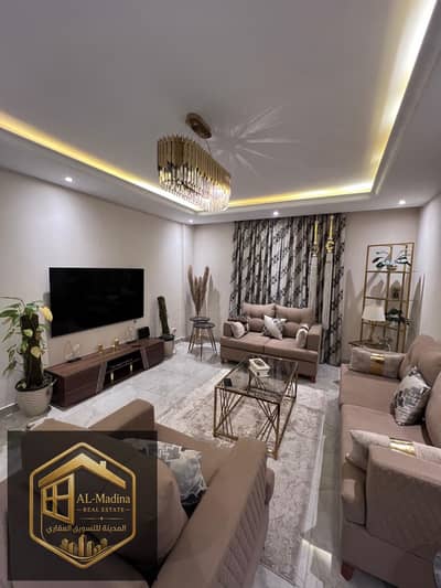 Furnished apartment, first occupancy, in Al Rehab, next to the old market.