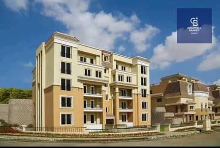 Apartment with Special Cash Discount | 220 m² | 4 Bedrooms | Clubhouse View | Sarai – Mostakbal City