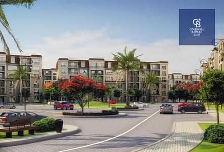 Apartment for Sale | Down Payment & Installments over the Longest Available Payment Period | 125 m² | Prime Landscape View | Sarai – Mostakbal City |