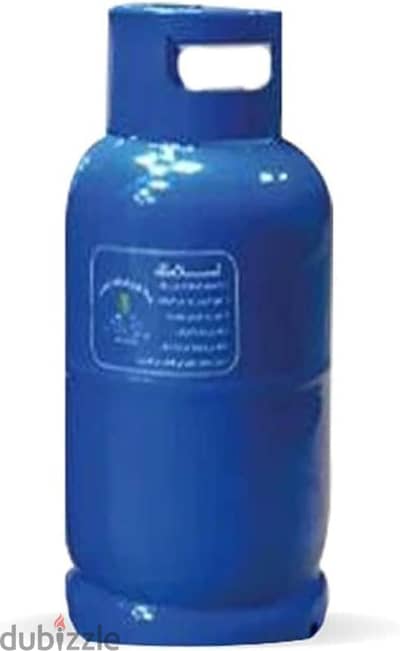 امبوبه بوتوجاز