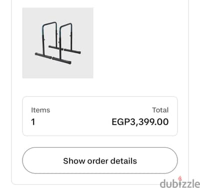 decathlon push up bars new