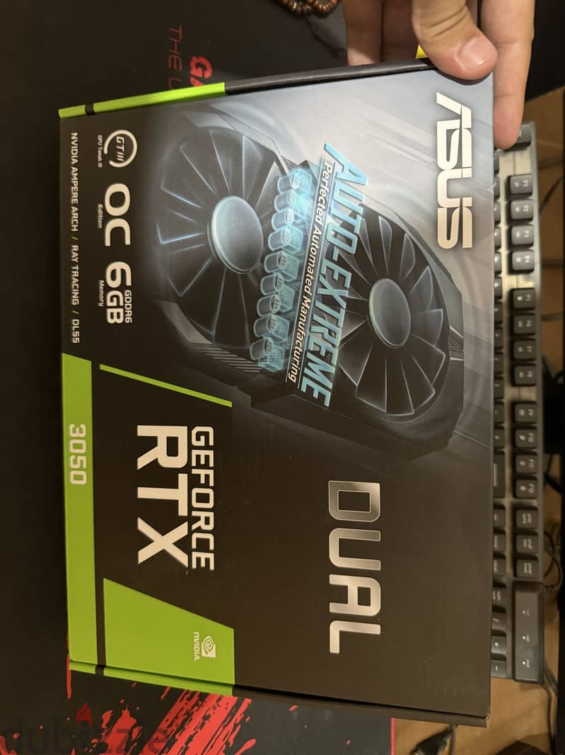 PC for sale - like new 1