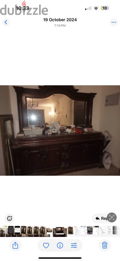 سفره للبيع